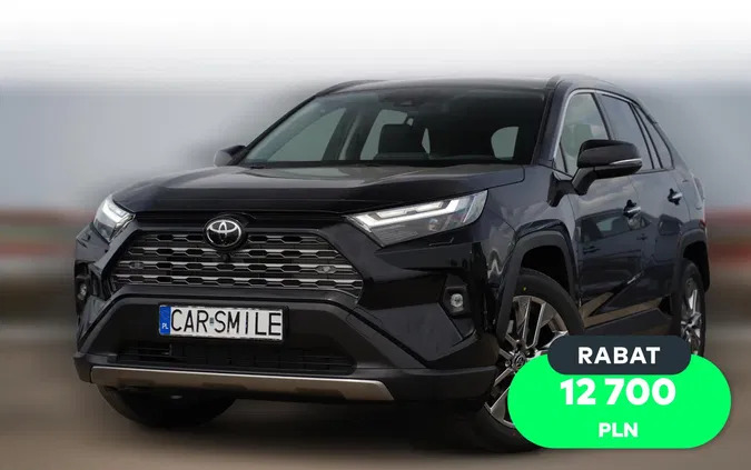 samochody osobowe Toyota RAV4 cena 183190 przebieg: 1, rok produkcji 2024 z Wieliczka